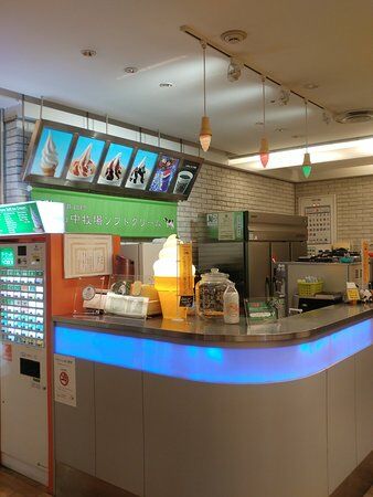 Queen's Soft Cream Cafe